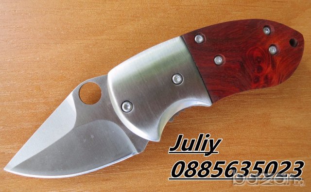 Малки сгъваеми ножчета, снимка 15 - Ножове - 19909734