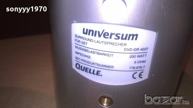 universum 3х200w/6ohm-3 броя-17х14х12см-внос швеицария, снимка 11 - Тонколони - 18665508