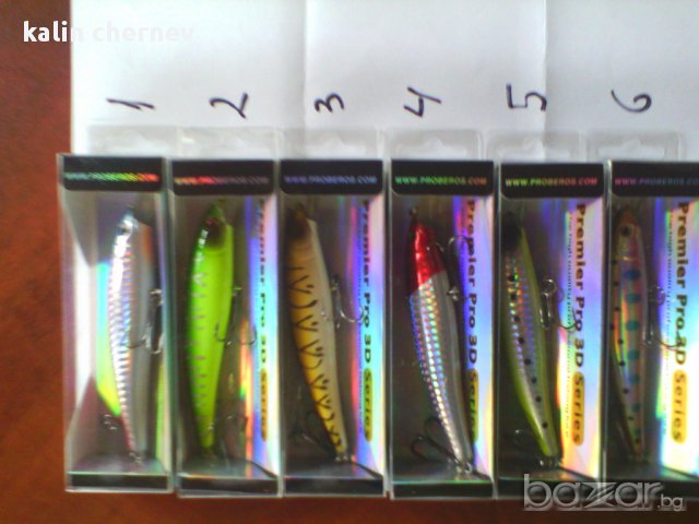 воблери 11.5см 14 г, снимка 14 - Такъми - 12214885