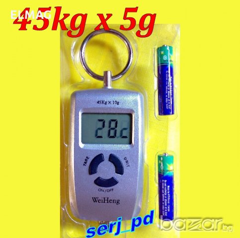 ЗА РИБАРИ и ЛОВЦИ -ЕЛЕКТРОНЕН КАНТАР WH-A05, снимка 1