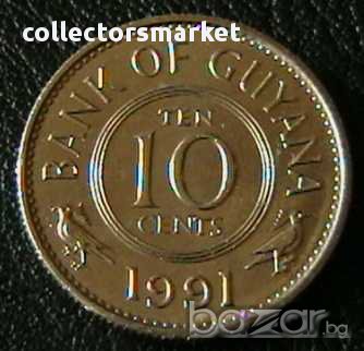 10 цента 1991, Гвияна