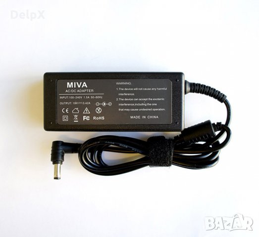Мрежово захранване за лаптоп ASUS/ACER с букса 5,5×2,5 19V 3,42A, снимка 1