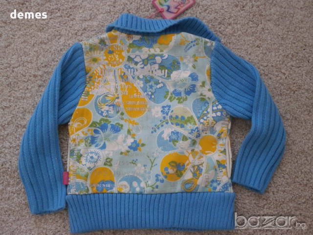 Жилетка с цип, нова, цвят тюркоаз, размер 4, снимка 6 - Детски пуловери и жилетки - 12495814