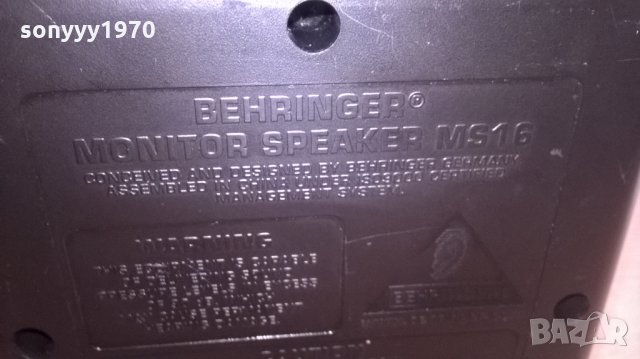 behringer ms 16-monitor speaker-24х14х14см-внос англия, снимка 12 - Тонколони - 23814588