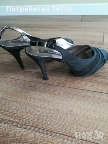 Високи официални обувки , снимка 2 - Дамски елегантни обувки - 25183419