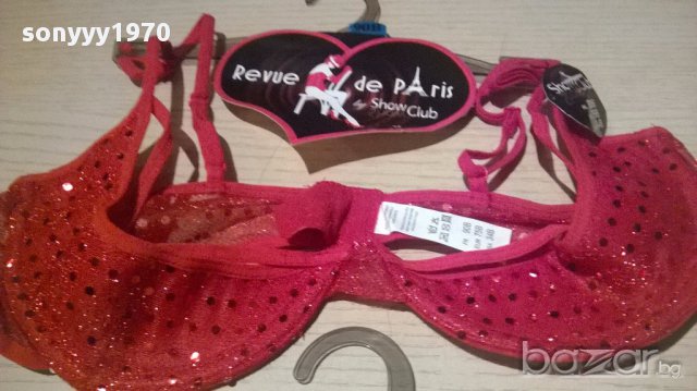 SEXY-Бикини с отворено дъно+сутиен-нов комплект, снимка 7 - Бельо - 13731174