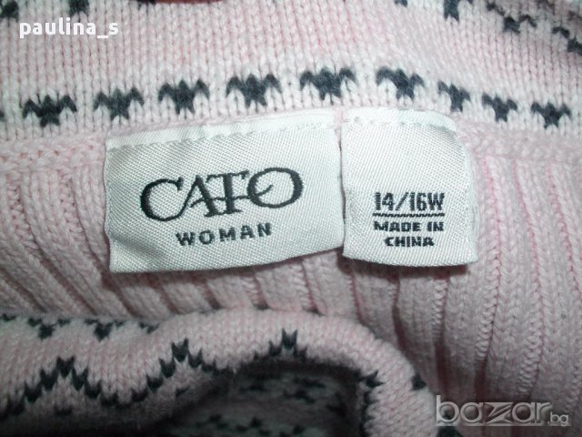 Три броя / Дамски пуловери тип туника с богата яка "Cato"woman-памук, снимка 6 - Блузи с дълъг ръкав и пуловери - 16477527
