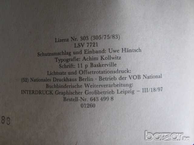 Книга "Der Talisman - Walter Grott" - 254 стр., снимка 6 - Специализирана литература - 8002521