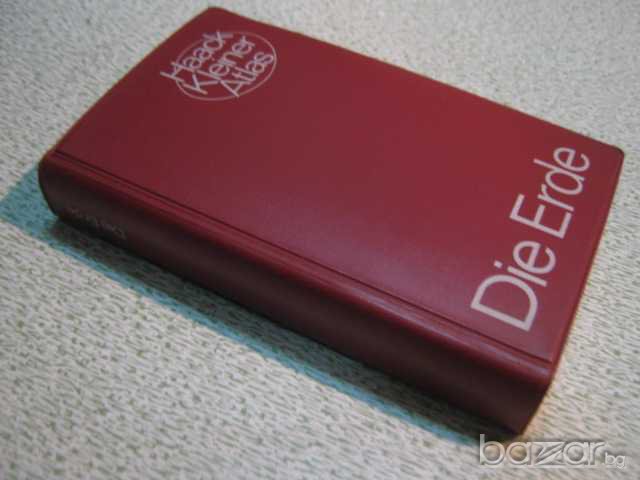 Haack Kleiner Atlas - Die Erde - 430 стр., снимка 7 - Ученически пособия, канцеларски материали - 8020276