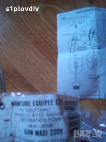 Пендел лампа нови, снимка 3 - Полилеи - 21873666