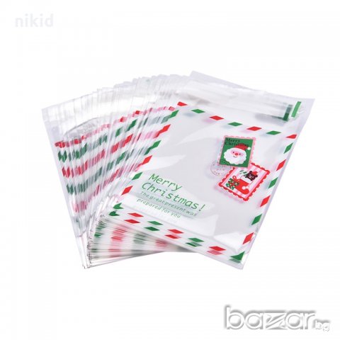50 бр Merry Christmas  Коледни с пощенска марка опаковъчни пликчета торбички за дребни сладки