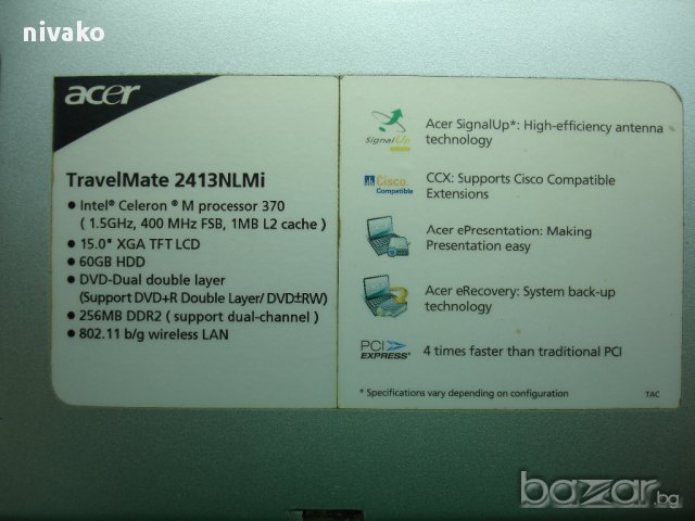 Продавам Acer Travelmate 2410 на части , снимка 2 - Части за лаптопи - 11365095