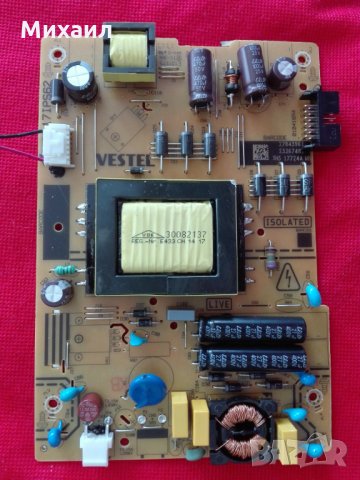 Продавам телевизор на части JVC LT-32C675 с DVD Player, снимка 3 - Части и Платки - 24146144