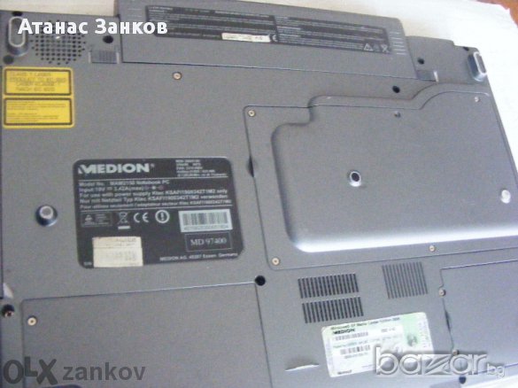 Лаптоп за части Medion Mam2150 два броя, снимка 2 - Части за лаптопи - 11006287
