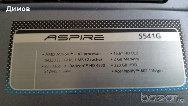 за части  лаптоп  Acer Aspire 5541G, снимка 2 - Части за лаптопи - 20396613