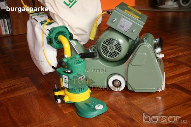 Циклене на паркет с нови машини Бургас, Поморие, Созопол, Несебър, Лозенец 