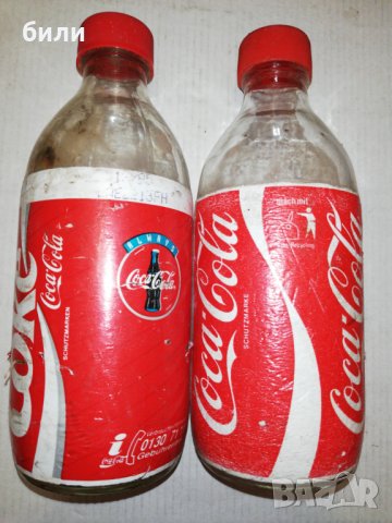 Coca-cola • Онлайн Обяви • Цени — Bazar.bg - Страница 6