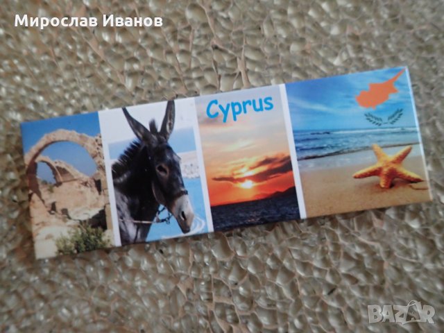 магнити от Кипър, снимка 8 - Колекции - 23735619