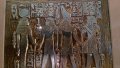 Египетска ритуална картина, снимка 1 - Декорация за дома - 20032990