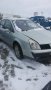 Renault Vel Satis 2.2 DCI, снимка 1 - Автомобили и джипове - 24385638