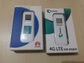 Последни бройки! 4G/LTE & 3G WI FI Рутери/модеми за мобилен интернет!, снимка 4