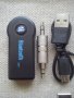 *ТОП* Bluetooth 4.1 AUX adapter Блутут АУКС за авто аудио система,домашна уредба, тонколона +ПОДАРЪК, снимка 8