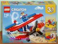 Продавам лего LEGO CREATOR 31076 - Самолет за каскади, снимка 1 - Образователни игри - 20675281