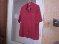 продавам дамска блуза с къс ръкав, снимка 1 - Блузи с дълъг ръкав и пуловери - 19399478