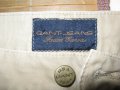 Спортен панталон GANT   мъжки,размер36, снимка 1 - Панталони - 16080176