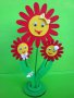 Цветя с поставка от филц, снимка 3