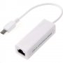 Micro USB към LAN Adapter за таблети - Ethernet USB, снимка 1 - Мрежови адаптери - 9464366