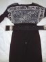 Разпродажба Дамска рокля, снимка 1 - Рокли - 22721325