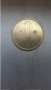 Монета 1 Лев 1992г. / 1992 1 Lev Bulgarian Coin KM# 202, снимка 1