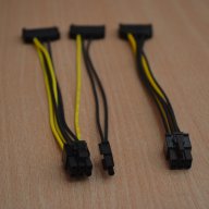 Преходник за захранване на видеокарти 6/8 пина - Molex/SATA, снимка 4 - Кабели и адаптери - 11281470