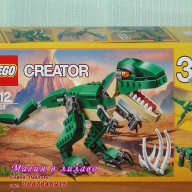 Продавам лего LEGO Creator 31058 - Могъщите динозаври, снимка 1 - Образователни игри - 17068093
