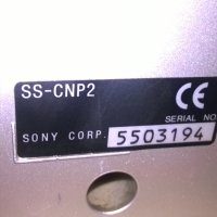 sony ss-cnp2 center-23х13х8см-внос швеицария, снимка 9 - Тонколони - 25921903