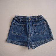 Кееp,маркови дънкови панталони,116 см. , снимка 1 - Детски панталони и дънки - 16127404