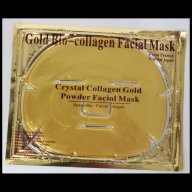Колагенова маска за лице обогатена с нано златни частици. Златната маса за лице, снимка 1 - Козметика за лице - 18584684
