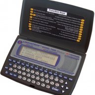 Речник Немско български - българо немски, джобен формат, снимка 1 - Друга електроника - 18001894