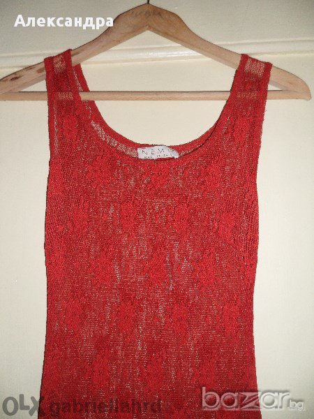 Рокли, снимка 1