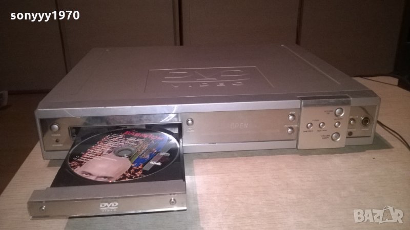 universum dvd dr3036 receiver-внос швеицария, снимка 1