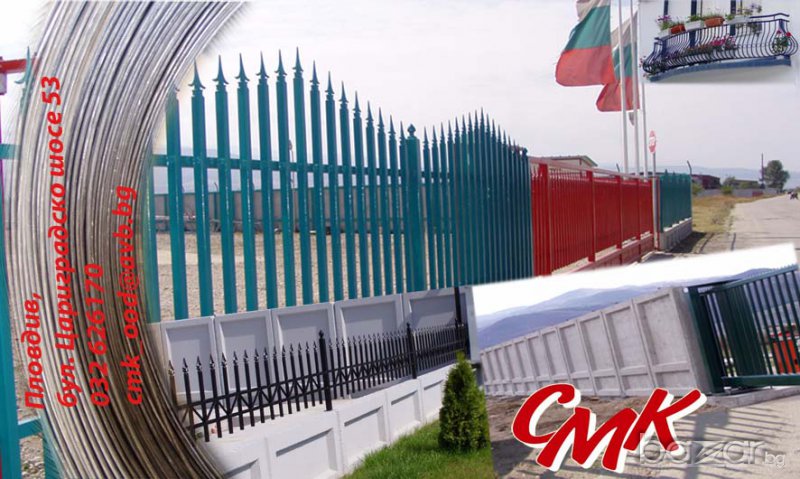  Промоция на огради,парапети,врати!Богат избор,супер цени!, снимка 1