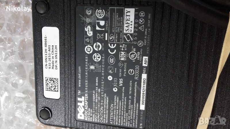 АДАПТЕР, AC/DC ADAPTER, LENOVO 41R4538 20V/4.5A, снимка 1