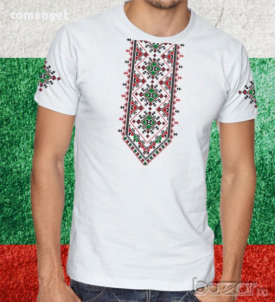 ЗА ВСИЧКИ БЪЛГАРИ! Мъжки тениски БЪЛГАРИЯ / BULGARIA ФОЛКЛОР С АВТЕНТИЧНИ СЛАВЯНСКИ ЕЛЕМЕНТИ! , снимка 1