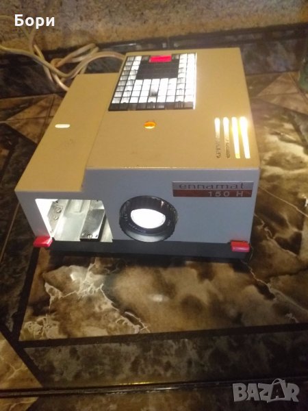 Прожектор за диапозитиви, снимка 1