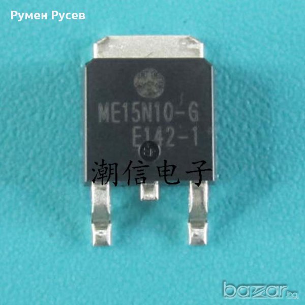 ME15N10-G, снимка 1