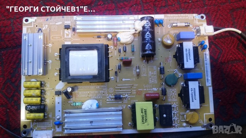   IP-76190A, снимка 1