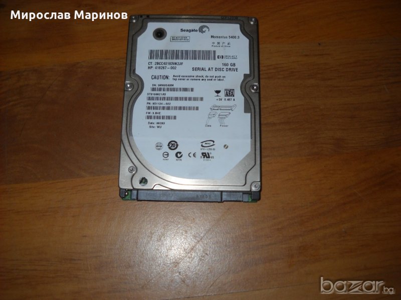 4.2.хард диск за лаптоп Seagate 160 GB-SАTA 2.5”,5400 RPM.НЕ РАБОТИ-има бад сектори,може да се ползв, снимка 1
