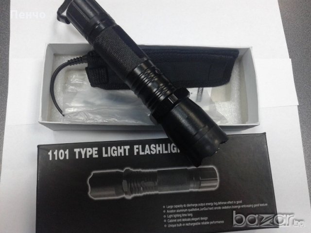 Фенерче с електрошок за прогонване на кучета и самозащита с зарядно 