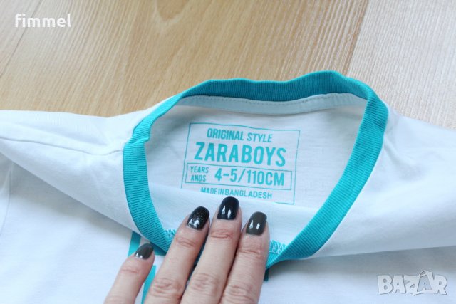 Сет ZARA, 4-5 год , снимка 7 - Детски комплекти - 22437567